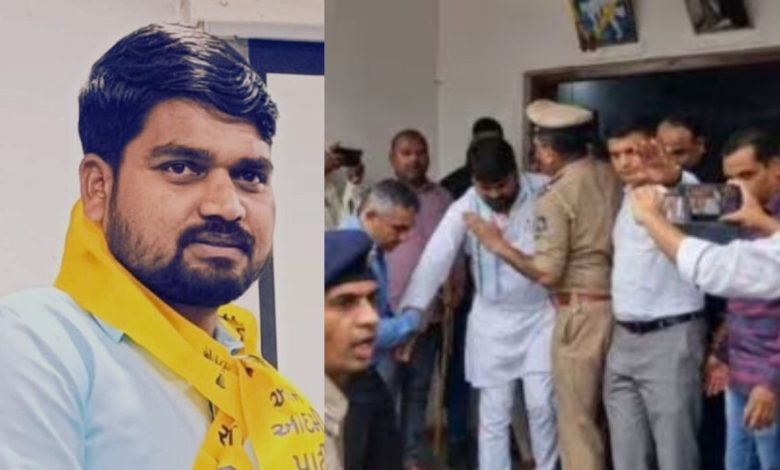 AAP MLA Chater Vasava Arrest