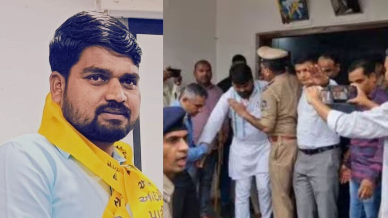 AAP MLA Chater Vasava Arrest