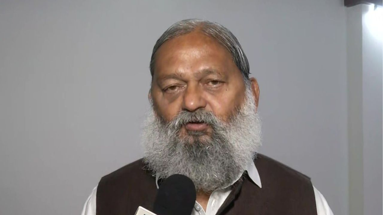 Anil Vij News: हरियाणा के श्रम विभाग में वर्क स्लिप घोटाला, अनिल विज ने दिए कड़े जांच आदेश