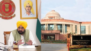 CM Bhagwant Mann on PM Modi