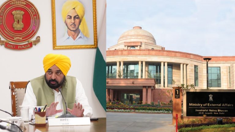 CM Bhagwant Mann on PM Modi
