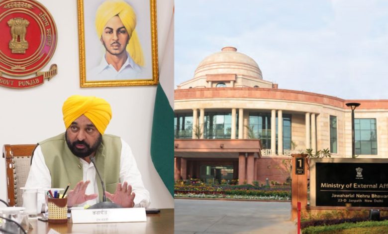 CM Bhagwant Mann on PM Modi
