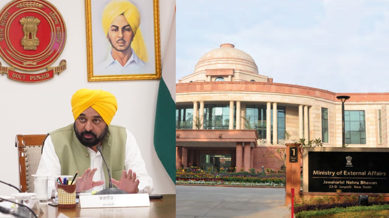 CM Bhagwant Mann on PM Modi