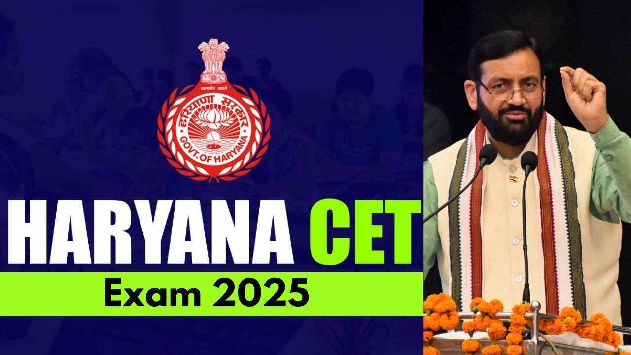 Haryana CET 2025
