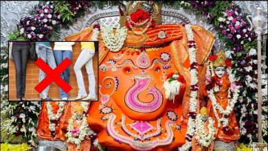 Dress Code in MP Temples