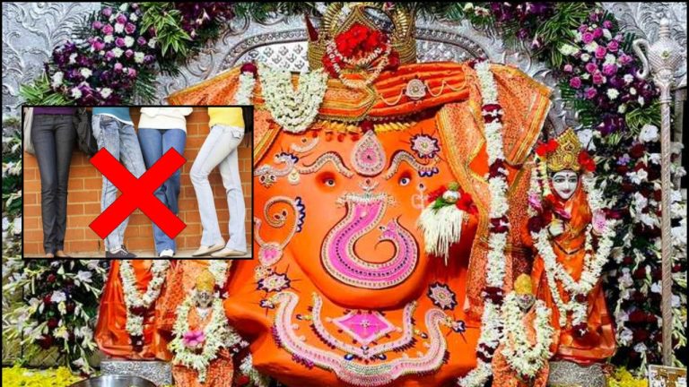 Dress Code in MP Temples