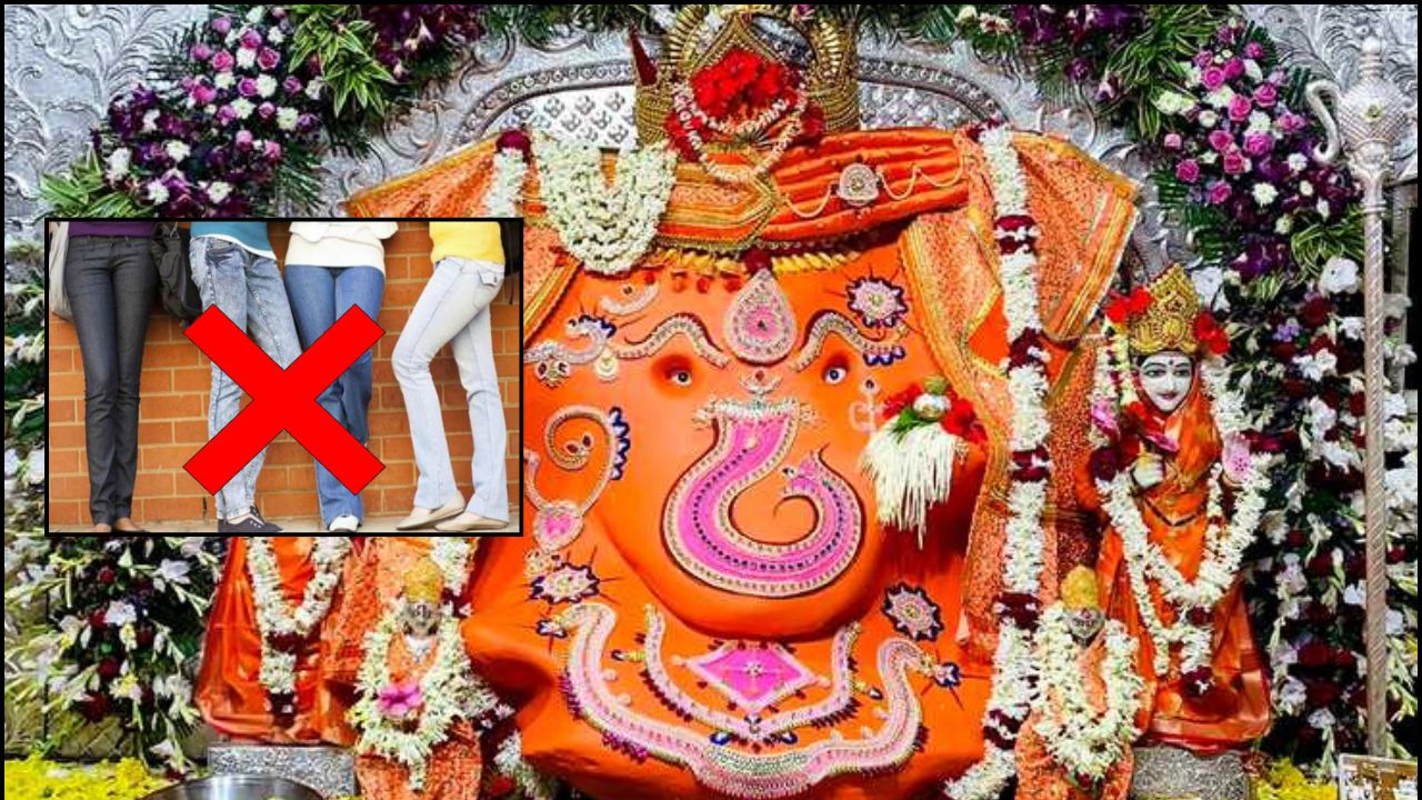 Dress Code in MP Temples