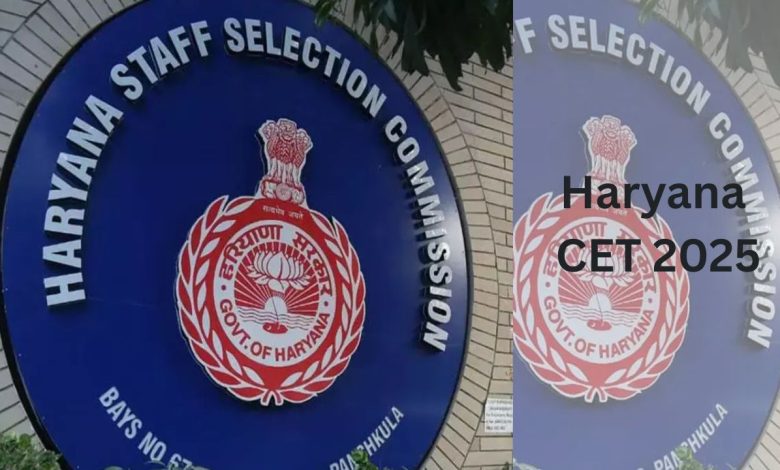 Haryana CET 2025: नॉर्मलाइजेशन फॉर्मूले के साथ परीक्षा की तैयारी तेज, 13 लाख से अधिक युवा होंगे शामिल