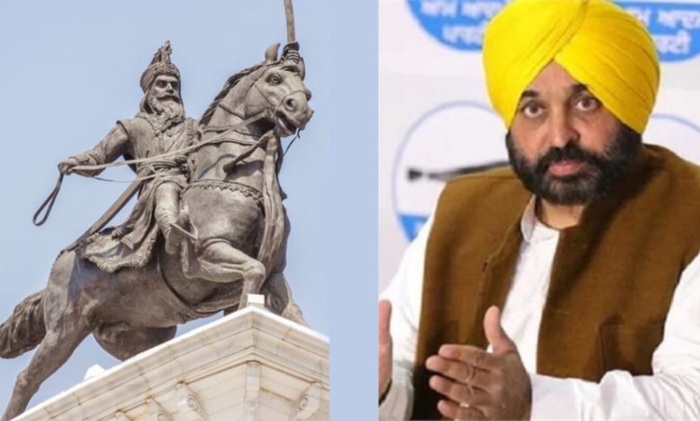 Chandigarh News: पांच साल बाद फिर शुरू हुआ महाराजा रणजीत सिंह अवॉर्ड, खिलाड़ियों को मिलेगा सम्मान और प्रोत्साहन