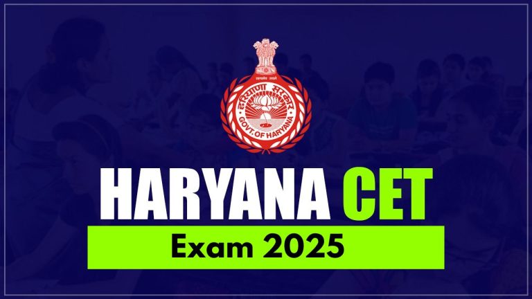 CET Exam: हरियाणा में सीईटी परीक्षा का पहला दिन सफलतापूर्वक संपन्न, छह लाख से अधिक अभ्यर्थियों ने दी परीक्षा