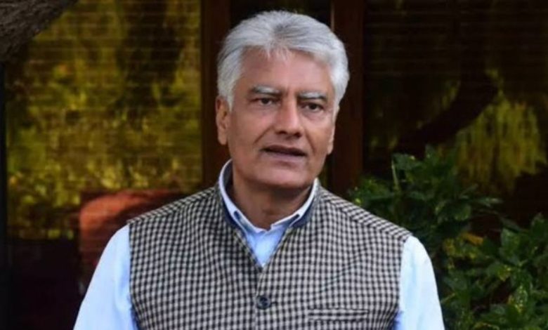Punjab BJP News