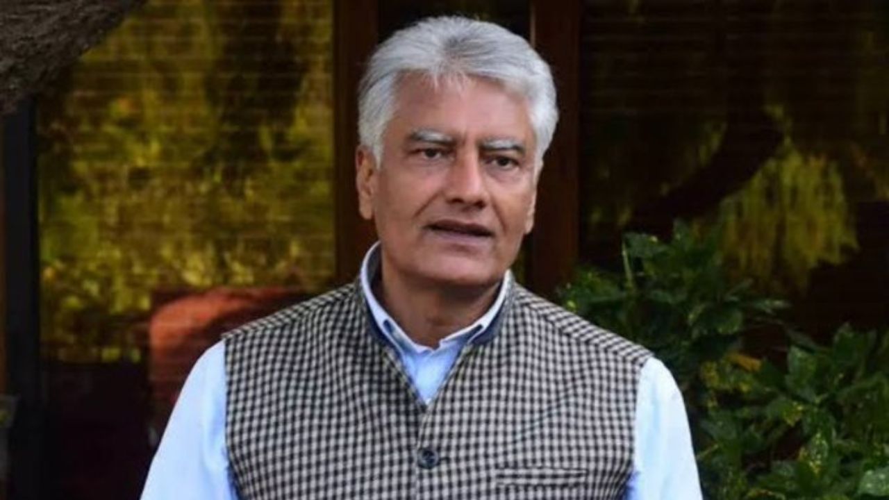 Punjab BJP News