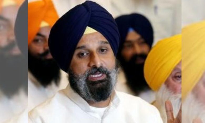 Bikram Singh Majithia
