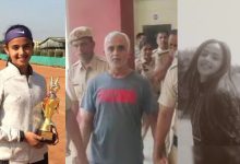 Tennis Player Radhika Yadav Murder