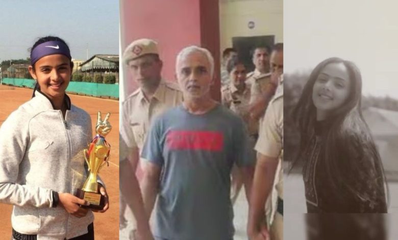 Tennis Player Radhika Yadav Murder