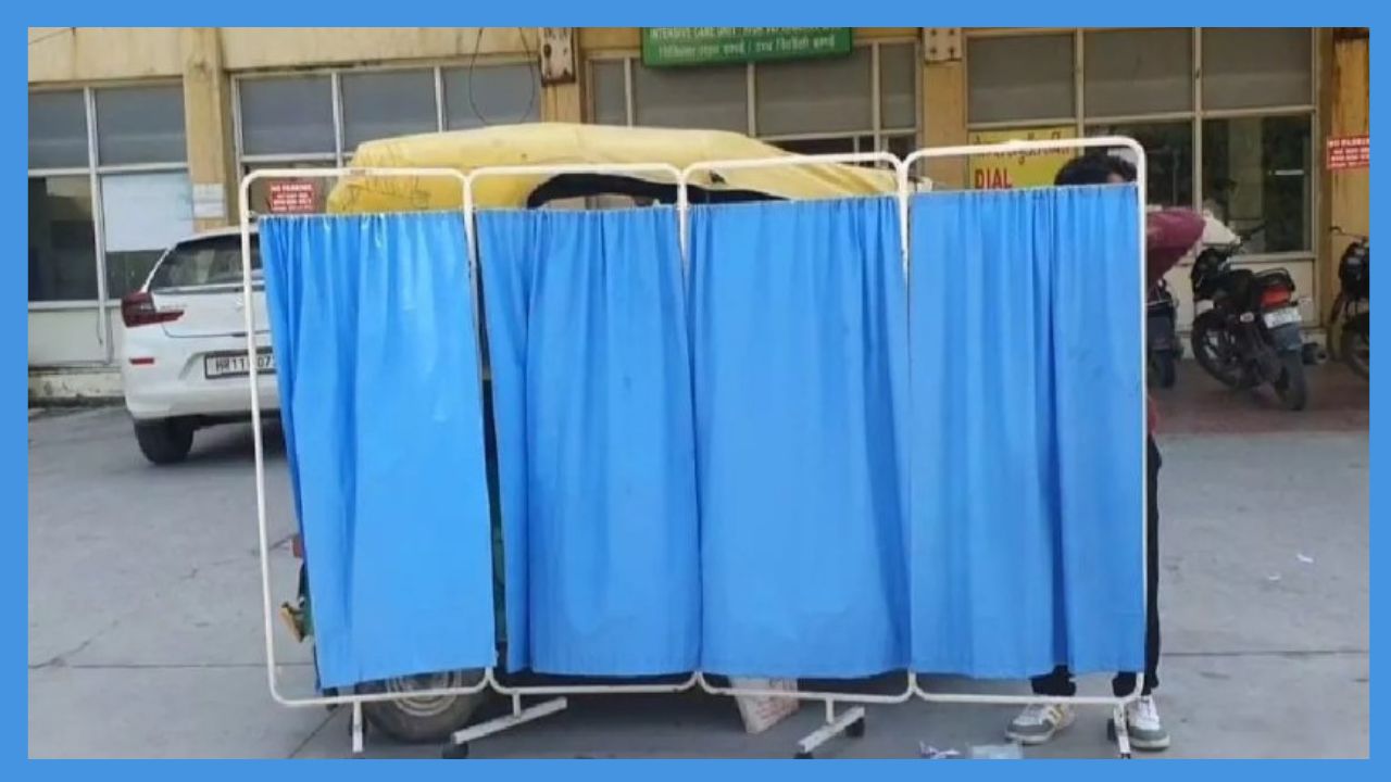 Panipat News: एक ने ई-रिक्शा में महिला ने दिया बच्चे को जन्म, तो दूसरी का अस्पताल के गेट पर हुआ प्रसव