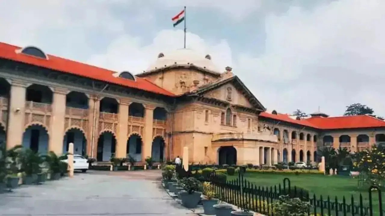Uttar Pradesh News: Big relief to the government on the merger of schools in UP! High Court dismissed all the petitions