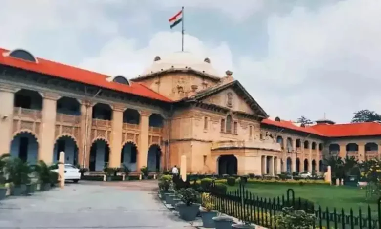 Uttar Pradesh News: Big relief to the government on the merger of schools in UP! High Court dismissed all the petitions