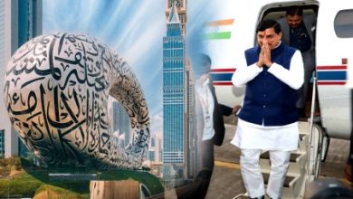 CM Mohan Yadav Foreign Trip: Madhya Pradesh Chief Minister Mohan Yadav left for Dubai and Spain tour, big preparations to bring foreign investment