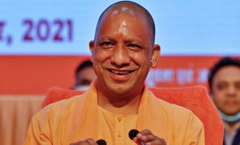 Uttar Pradesh News: CM Yogi gave a bumper gift to lakhs of employees! Approved 'this' special proposal