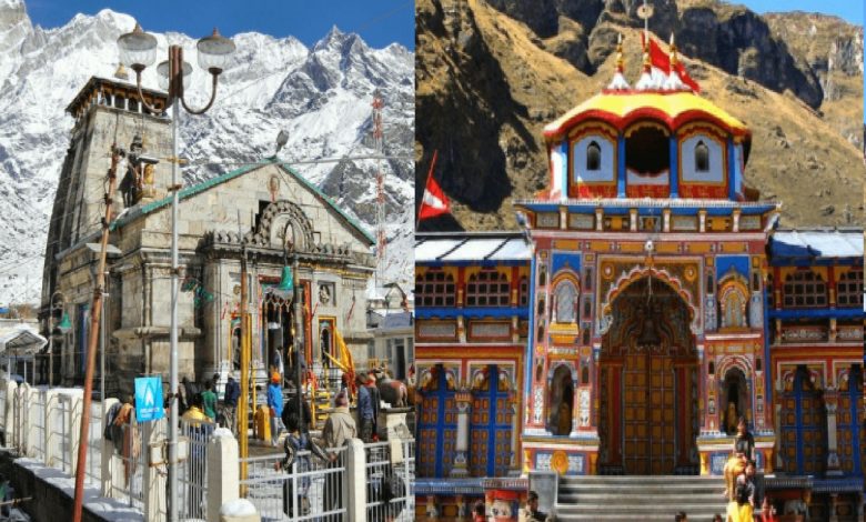 Image of Kedarnath-Badrinath Dham is being tampered with on social media, BKTC strict