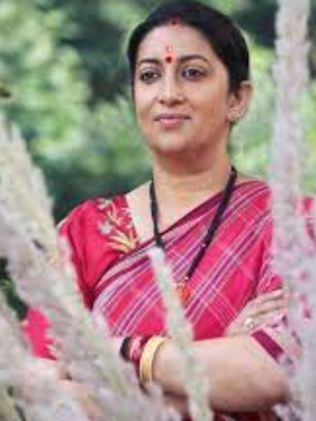 स्मृति ईरानी ने 7 साल की उम्र में झेला था ये दर्दनाक दर्द