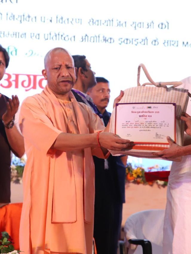 KGMU में बनेगा 500 बेड वाला ट्रॉमा सेंटर, सीएम योगी ने किया शिलान्यास