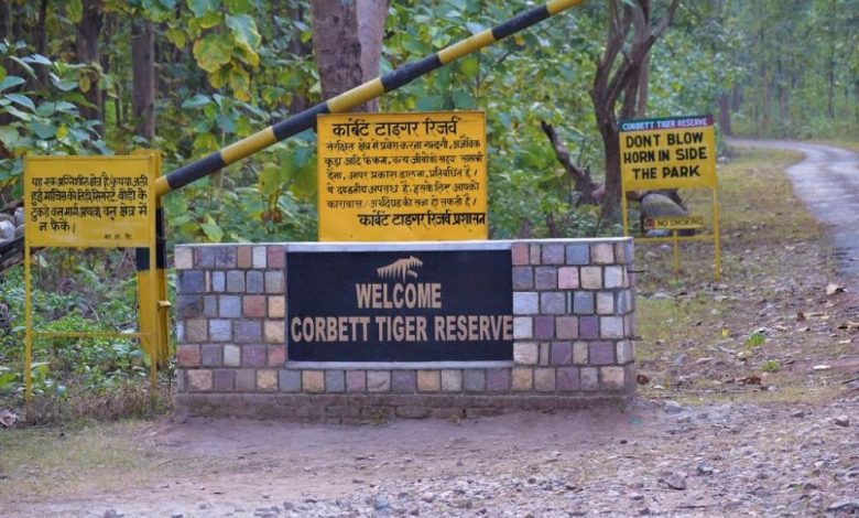 Human-wildlife conflict increasing in Corbett Tiger Reserve, administration in strict action