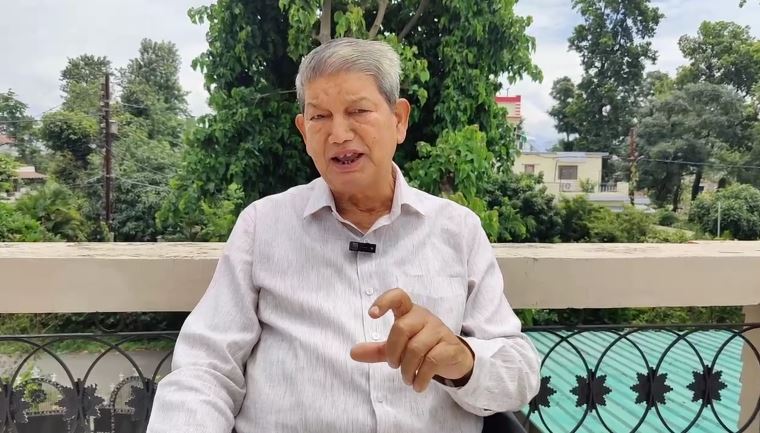 Harish Rawat raised questions on Vice President Dhankhar's resignation, called it a political signal