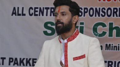 Chirag Paswan Death Threat: Chirag Paswan received death threat, said – I will blow you up with a bomb on 20th July, case registered in cyber police station