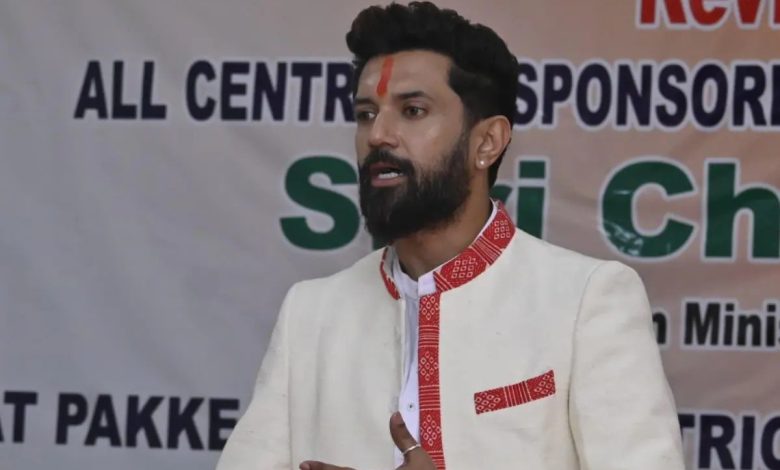 Chirag Paswan Death Threat: Chirag Paswan received death threat, said – I will blow you up with a bomb on 20th July, case registered in cyber police station