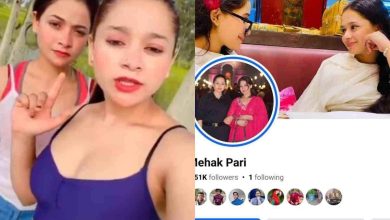 Up Sambhal News: From reels to jail! These are the girls who used to earn thousands from pornographic content, now in police custody!