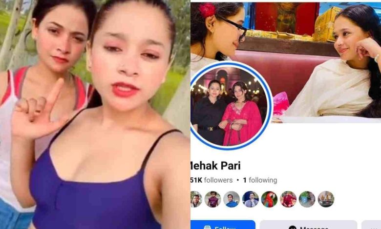 Up Sambhal News: From reels to jail! These are the girls who used to earn thousands from pornographic content, now in police custody!