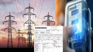 Uttar Pradesh News: People of UP will get a big shock of electricity, you will be shocked to see the bill in August!