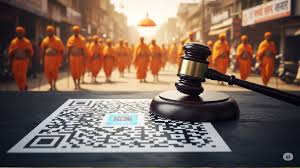 Uttar Pradesh News: Ruckus over QR code, the matter reached the Supreme Court directly!