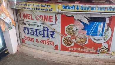 Anger erupts after mutton found in tomato curry in Khandwa: Dhaba sealed amid allegations of 'food jihad'