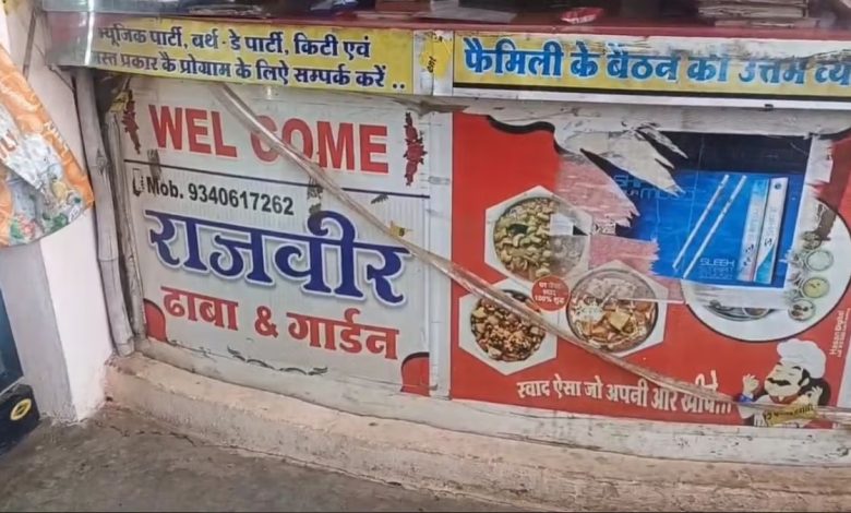 Anger erupts after mutton found in tomato curry in Khandwa: Dhaba sealed amid allegations of 'food jihad'