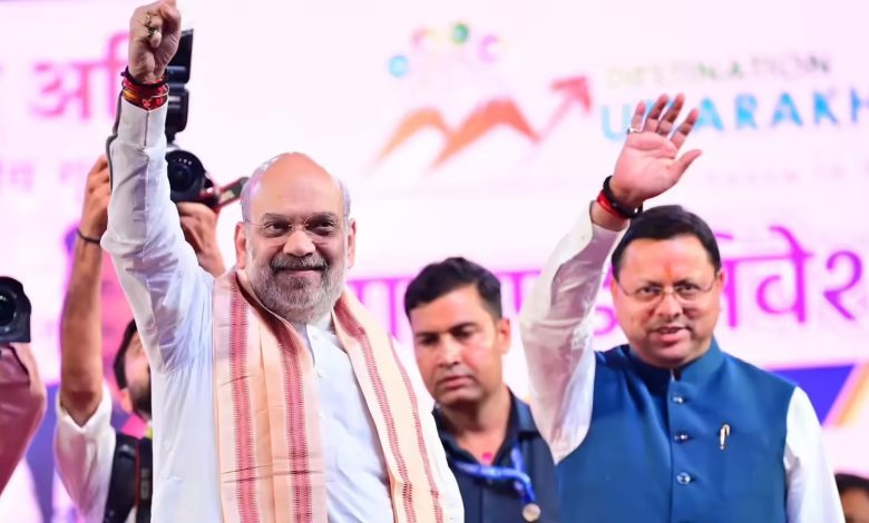Amit Shah's big statement 'Without developed Uttarakhand, developed India is not possible'