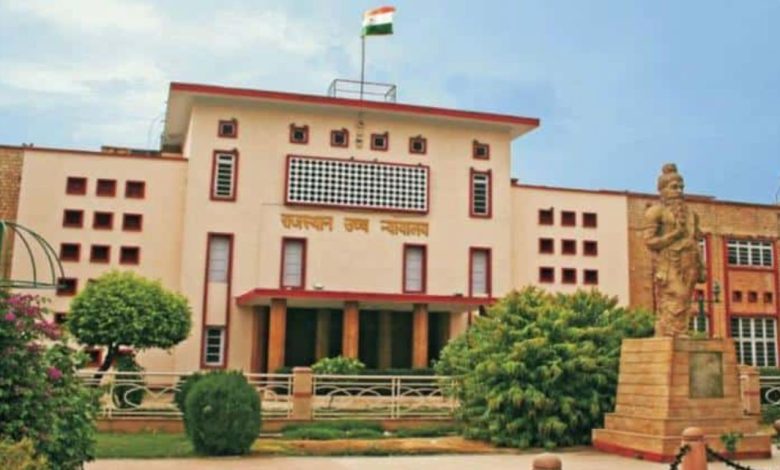 Jaipur Court Bomb Threat: Jaipur court rocked again by bomb threat! ATS engaged in investigation