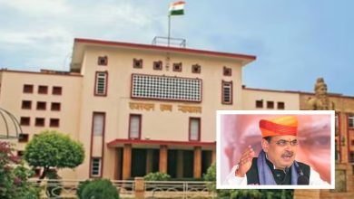 Rajasthan SI recruitment: Rajasthan government presented its side in the High Court on the cancellation of SI recruitment, next hearing on July 7