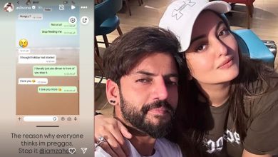 Sonakshi Sinha Chat: Sonakshi Sinha leaked her private chat with Zaheer, said- 'This is why people think I am pregnant'