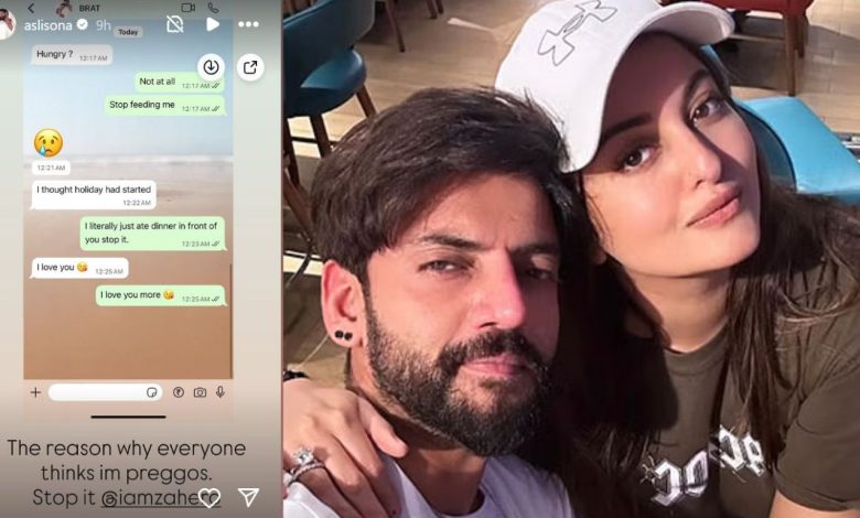 Sonakshi Sinha Chat: Sonakshi Sinha leaked her private chat with Zaheer, said- 'This is why people think I am pregnant'