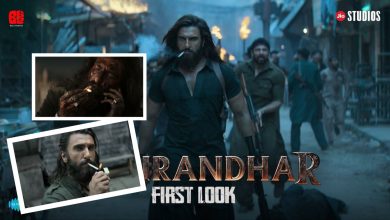 Dhurandhar First Look: I am injured, that's why I am dangerous... 'Dhurandhar' first look out on Ranveer Singh's birthday, fans said- now the real hero will come