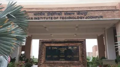 IITJodhpur Recruitment Scam: Recruitment scam in IIT Jodhpur, case registered against three employees