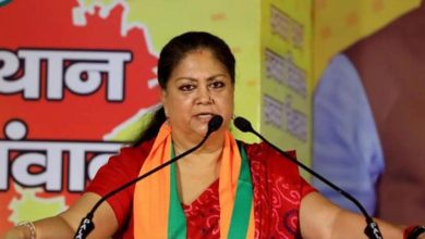 Vasundhara Raje Speech: When will the weather and people change... Vasundhara Raje expressed her pain, hinted at her displeasure with BJP