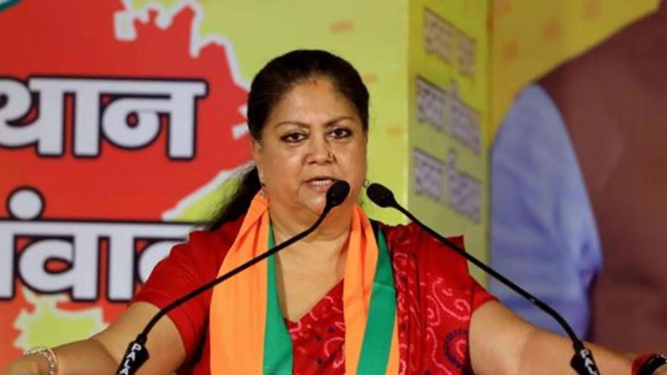 Vasundhara Raje Speech: When will the weather and people change... Vasundhara Raje expressed her pain, hinted at her displeasure with BJP