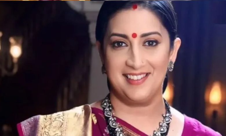Smriti Irani Comeback: Smriti Irani makes a comeback on TV after 25 years, says- 'I am a part time actress and full time leader'