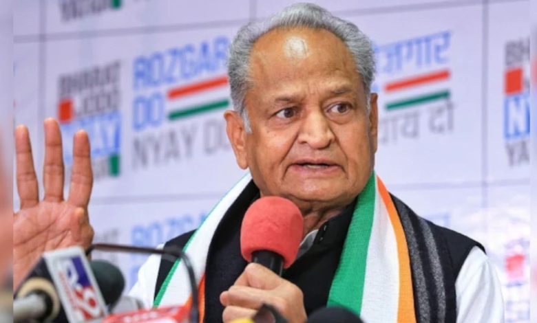 Rajasthan Textbook Controversy: Controversy over 12th class books in Rajasthan, Gehlot said- the truth of history cannot be changed