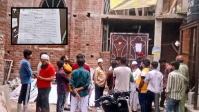 Jaipur Mosque News: Municipal corporation takes action on mosque construction in Jaipur, local people get angry