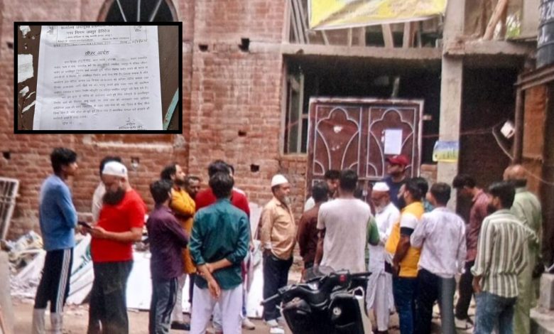 Jaipur Mosque News: Municipal corporation takes action on mosque construction in Jaipur, local people get angry